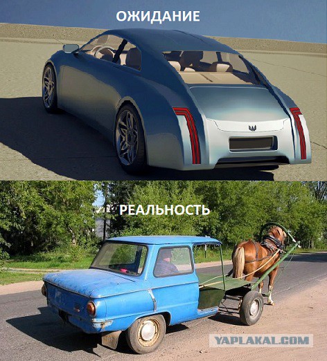 Новое творение ЗАЗ Таврия М 2019