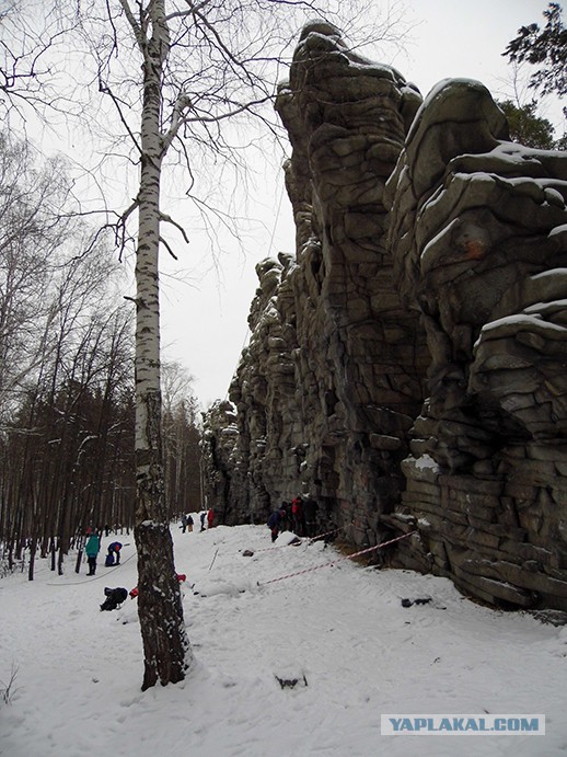 Природа Урала