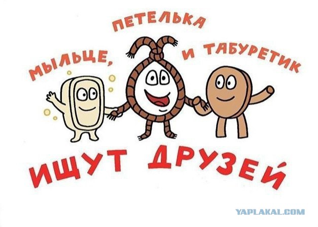 Картинки с подписями и без