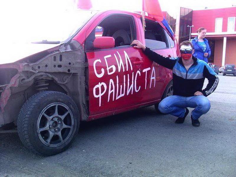 Берлин смешные