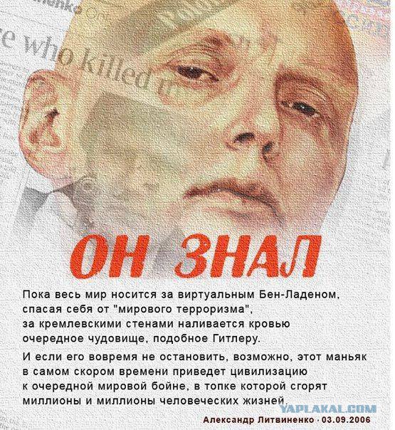 Западные СМИ «ошеломлены» посланием Путина
