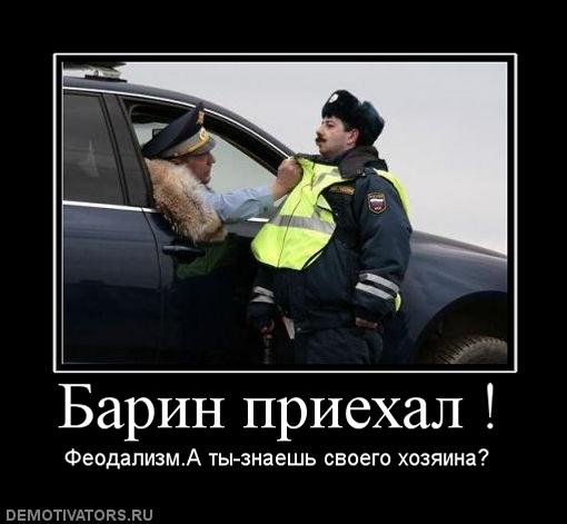 Из-за визита Владимира Путина в Краснодар не пускали грузовики