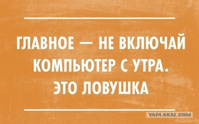 Как веб-сайты следят за всем, что вы делаете