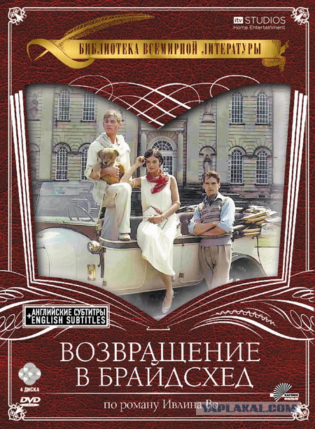 Фильмы, которые стоит смотреть, смотрим сами и советуем другим