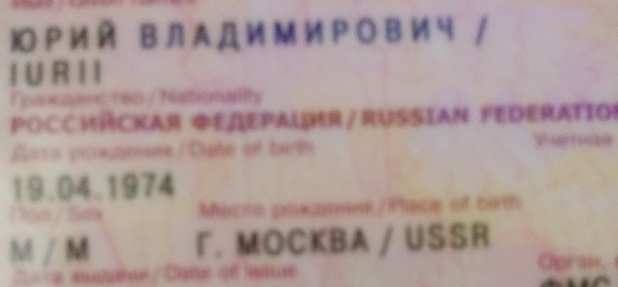 Турист выпил пива и уже пять дней не может отыскать свой отель в Паттайе