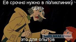 Советник главы МВД Украины призвала взрывать военные склады в России