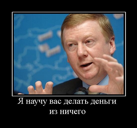 Прекратите нанимать «эффективных менеджеров». Они не только бесполезны, но и вредны