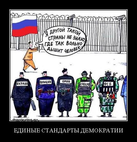 Родителей второклассников проверили на умение воспитывать патриотизм в детях