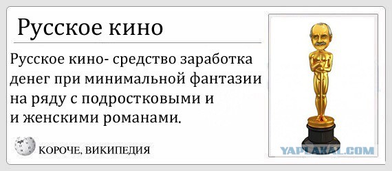 «Не вообще импортных, а конкретно американских»: Карен Шахназаров призвал ограничить в России прокат фильмов из США