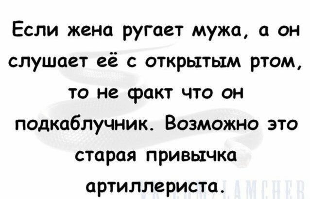 Субботних картинок немного