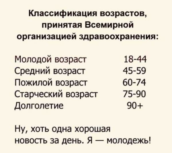 Немного картинок на вечер