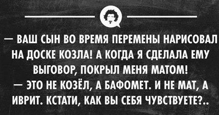 Проект "Зеленского в президенты" отменяется?