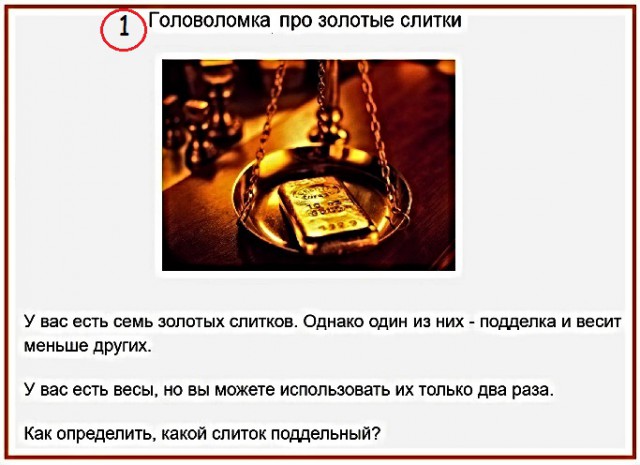 Анекдоты, истории и картинки с надписями