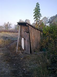 Туалет у дороги в Норвегии