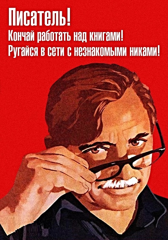 Картинки с надписями, истории и анекдоты