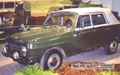 Игра на ЯПе: Угадай АВТО-2