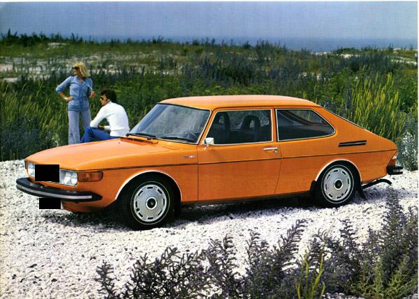 Игра на ЯПе: Угадай АВТО-3