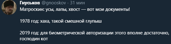 Прикольные пикчи 02.10.19