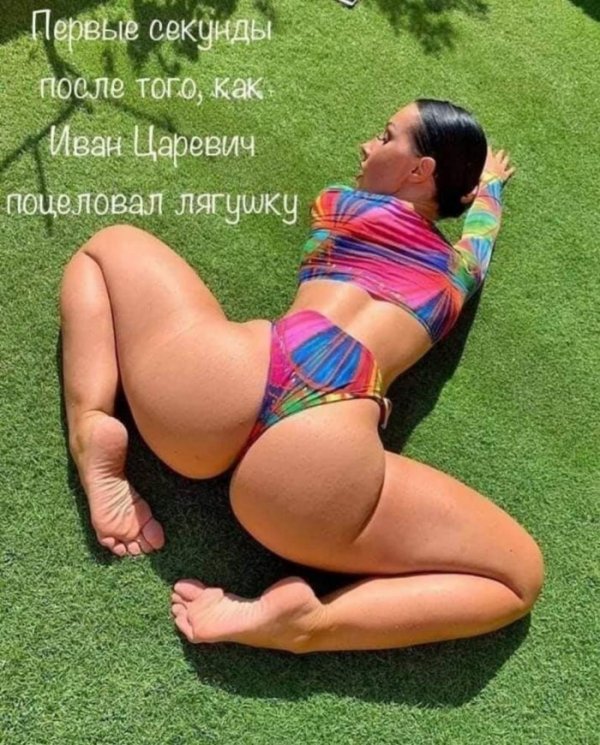 Забавные картинки с девушками