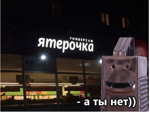 Чуток картинок! 26.12.19