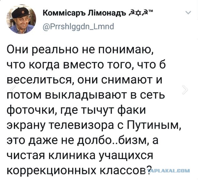 Новогоднее обращение Президента Зеленского - НОВЫЙ ГОД 2020