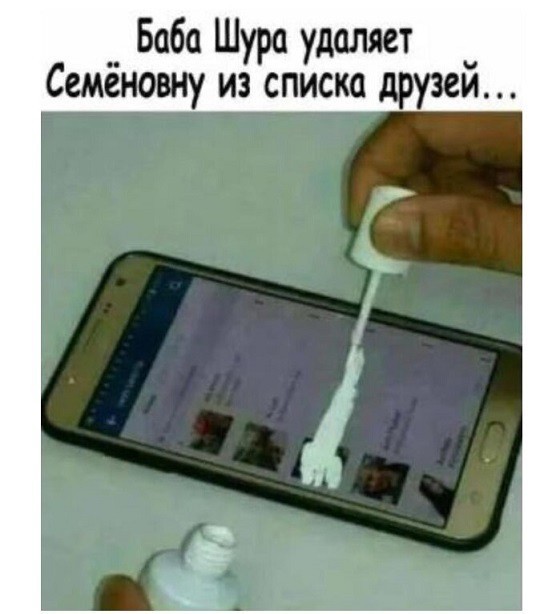 Древние мемы с ВК. Для тех кто забыл #4
