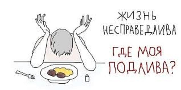 Создание бизнеса за 500 000