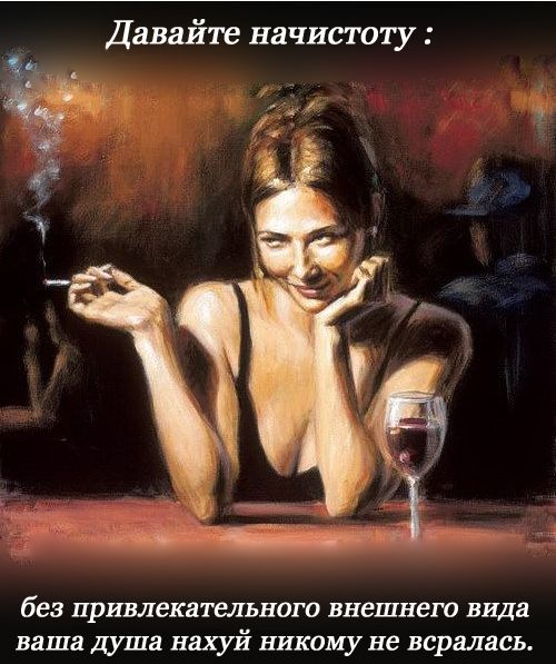 Маршрут перестроен