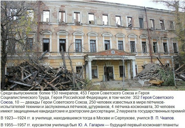 Как изменилось общественное мнение за 6 лет на примере ЯПа