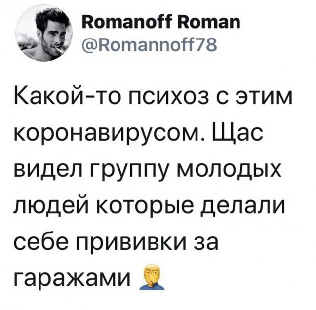 Картинки с надписями и без