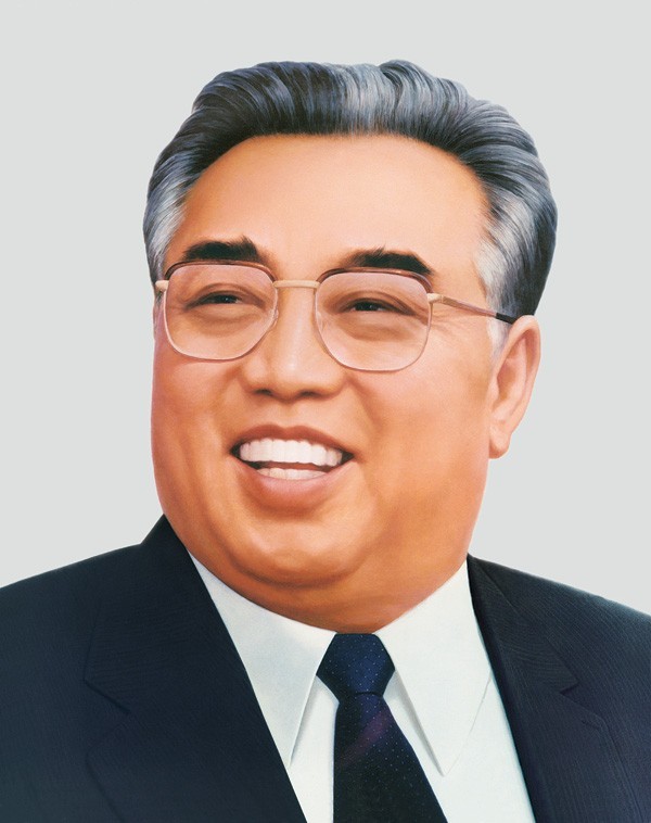 Ким Чен Ын награжден медалью "75 лет Победы"
