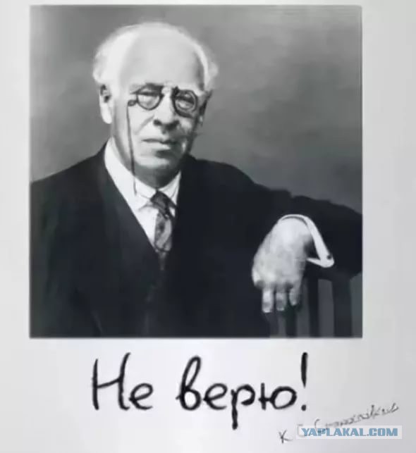 Подарил машину сыну соседки