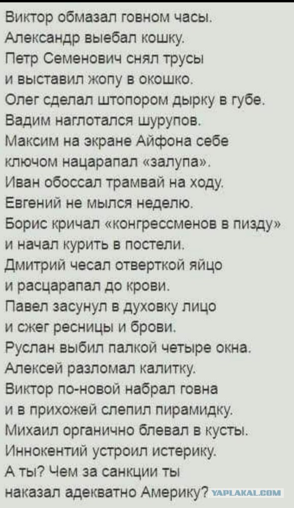 Немного юмора из интернета