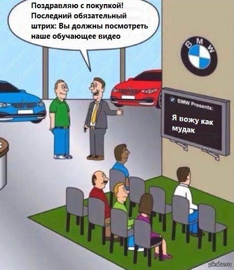 Долетался, бочёк відірвало