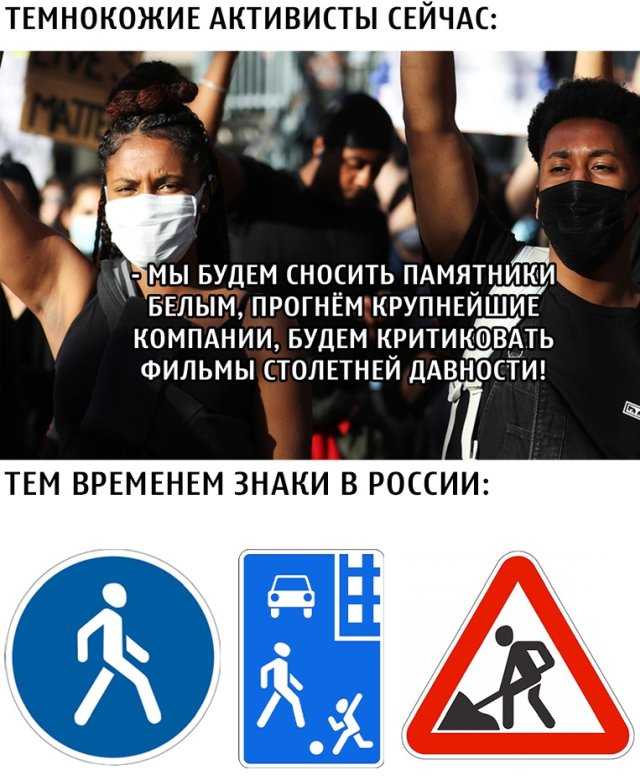 Чуток картинок 30.06.20