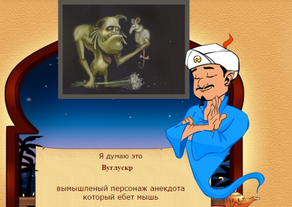 25 названий вещей, которые для нас зачастую безымянны
