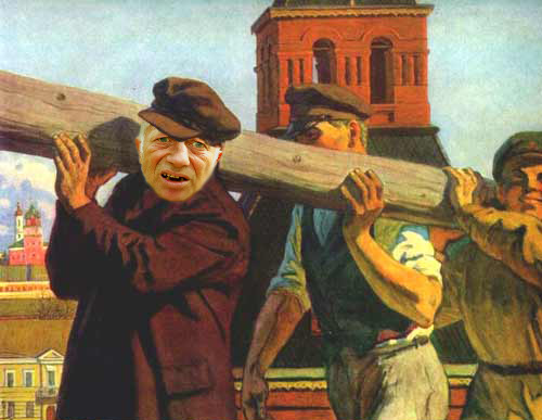 Не в "фокусе"