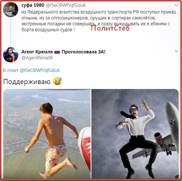 Что произошло с Навальным на самом деле
