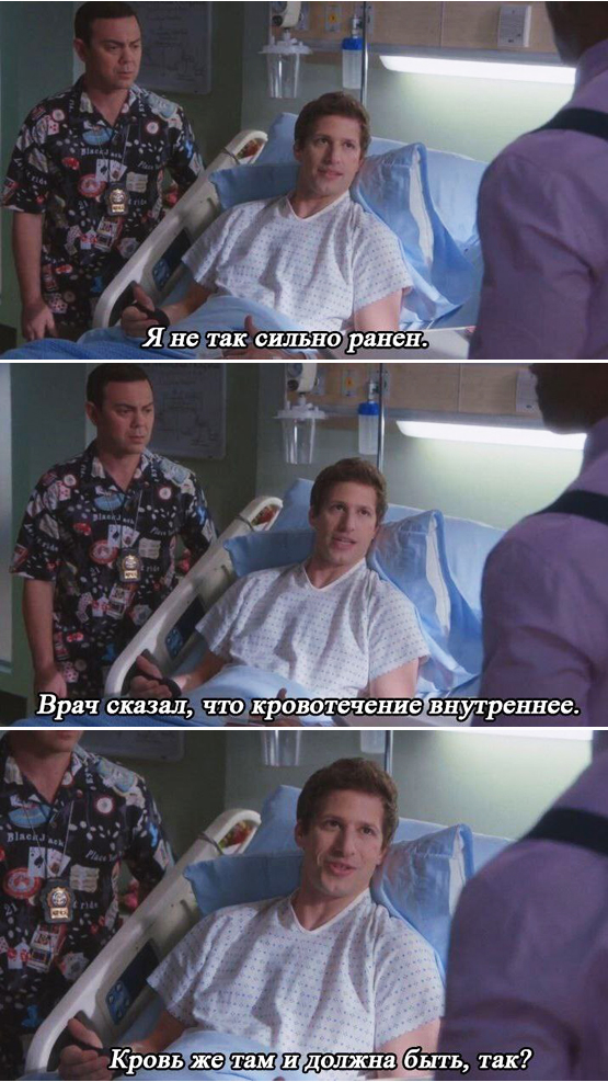 Эстетизм идиотизма