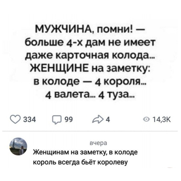 Немного картинок в пятницу