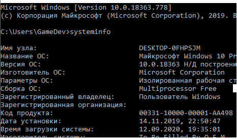 О преимуществе Windows перед Linux
