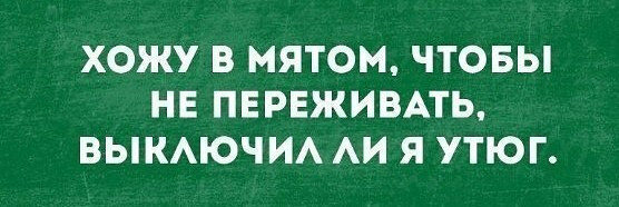 Фотки и картинки: юморные и красивые, забавные и милые 20.09.20