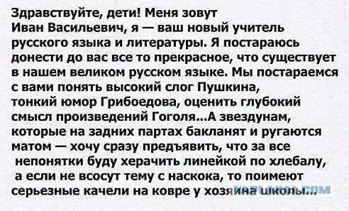 Бредзона 29.11.20