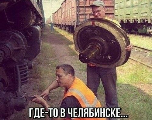 Кучка картинок из недр интернета