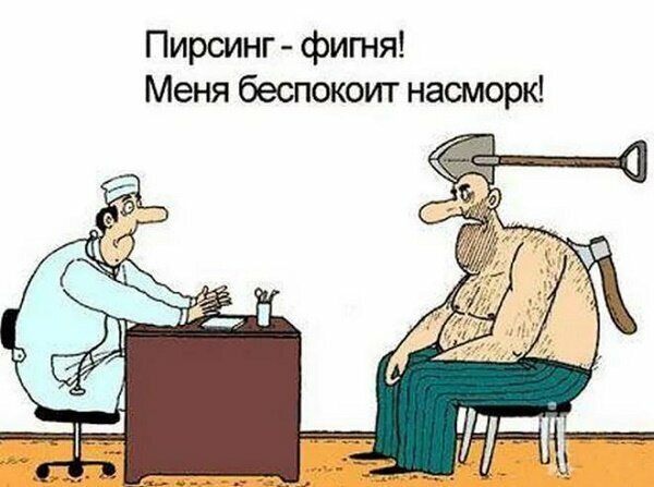 От светло серого до чёрного!