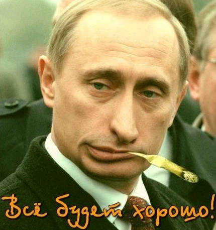 Фотожаба: Животворящее