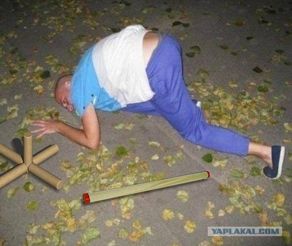 Фотожаба: ...как будто он не пьяный