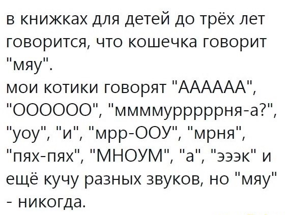 Бредзона 31.01.21