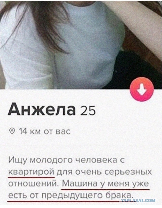 Кретинизмы из сети 05.02.21