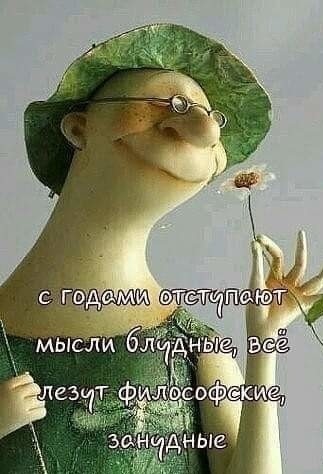 Девушки в обтягивающих платьях 24.02.21